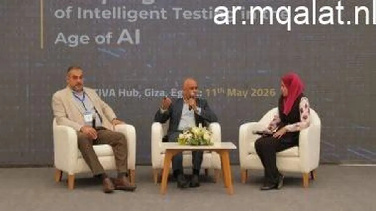 كيف تراهن مصر على جودة البرمجيات لتعزيز تنافسيتها في عصر الذكاء الاصطناعي؟